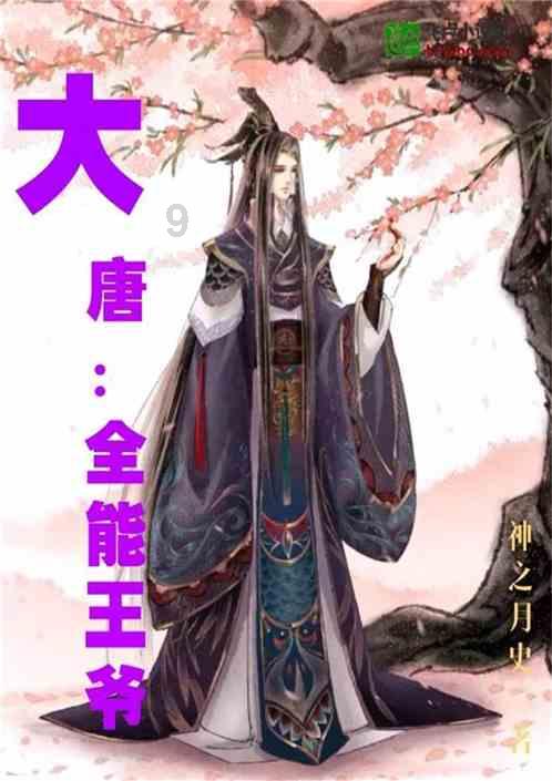 探索知识星球平台-上好佳的零食比较健康吗?不含反式脂肪酸的,获取独家知识与经验分享